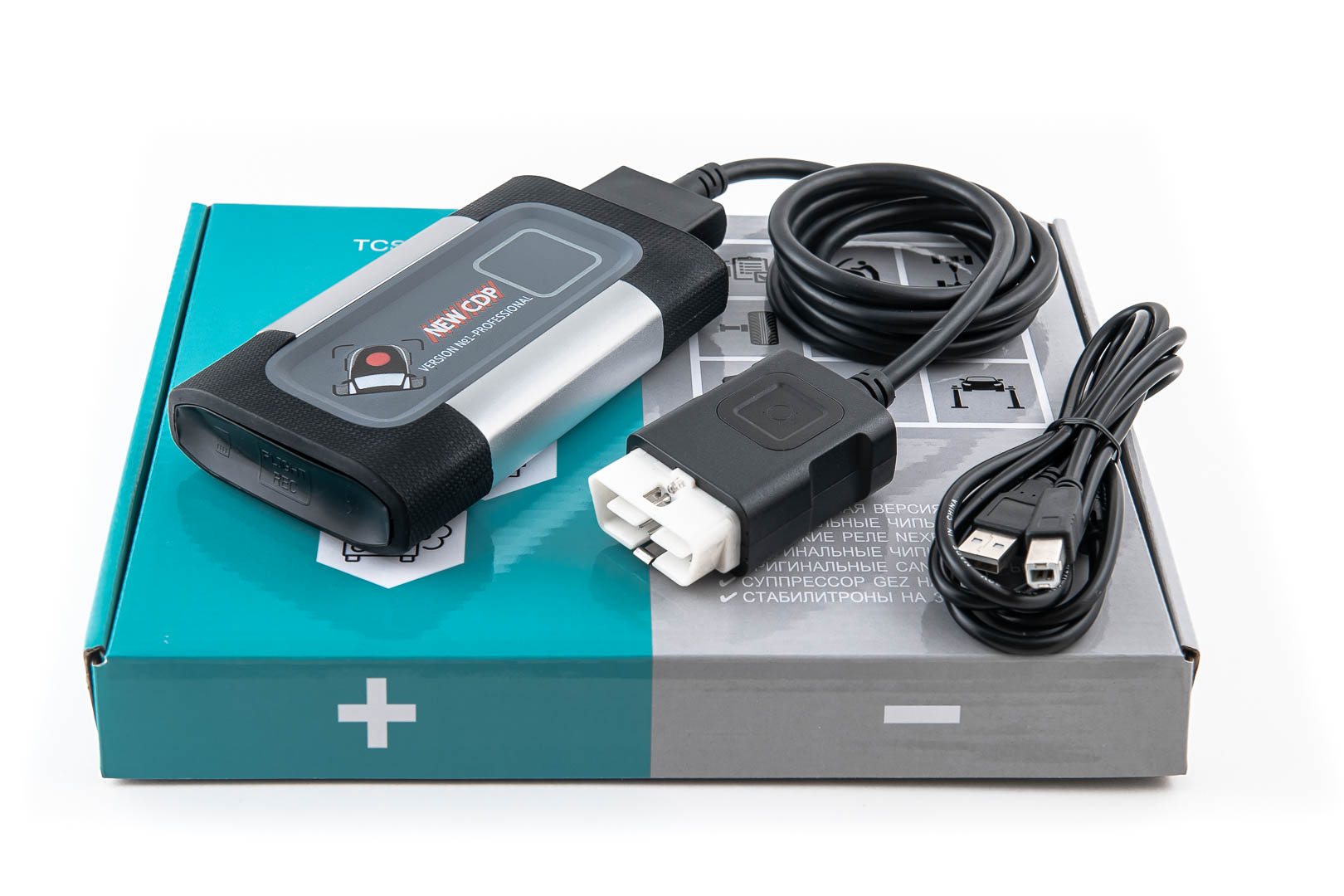 Autocom CDP+ 2020.23. Купить новую версию AutoCom CDP+ (одноплатный, реле 5V, Si9241 оригинал)