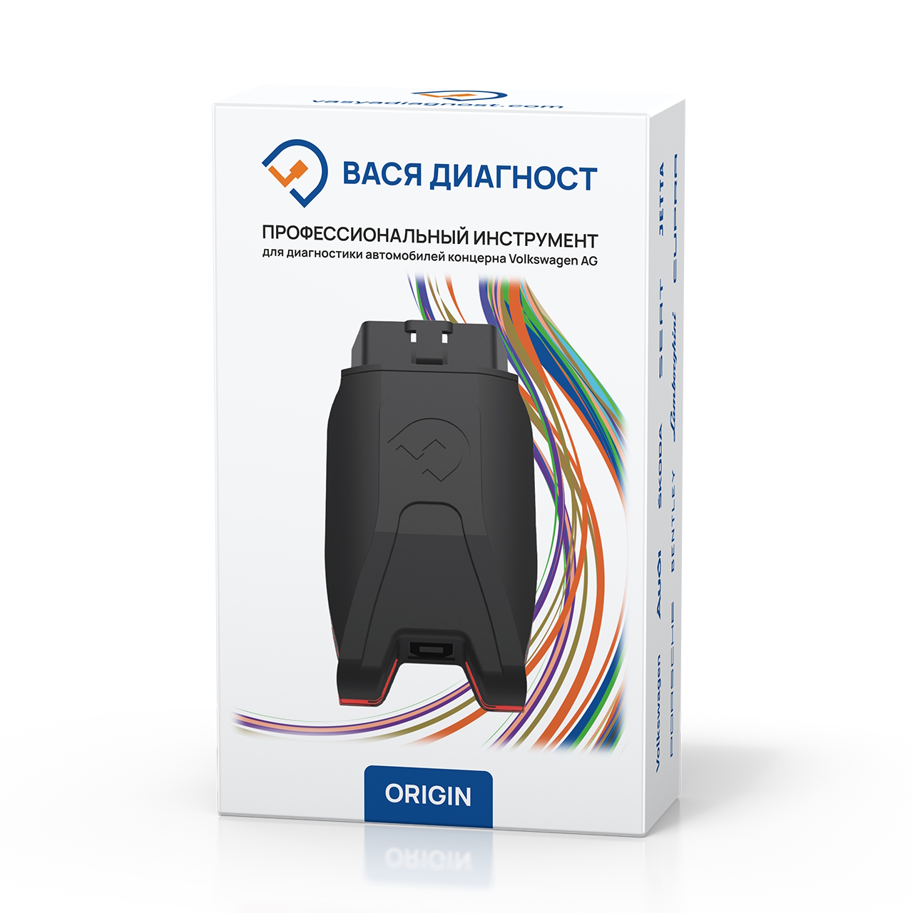 Вася диагност car2diag online