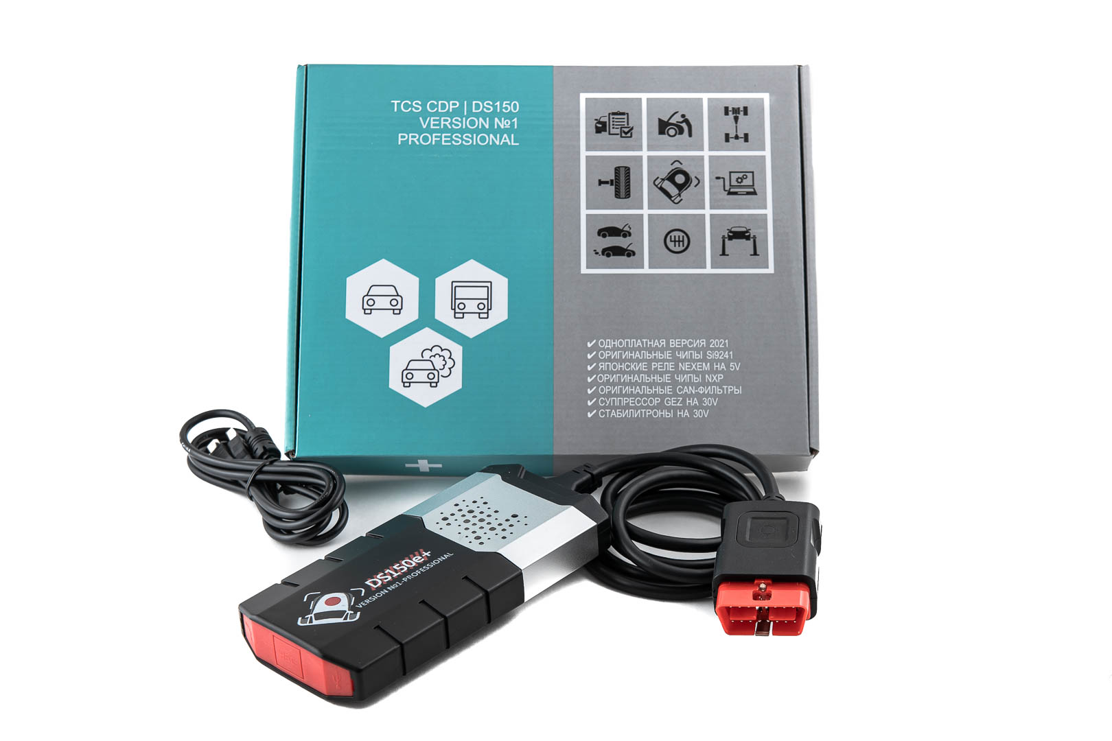 Купить Delphi DS150e новая версия 2020.23 (Bluetooth+USB). Лучшая версия autocom delphi ds150, сканер delphi ds150e new vci