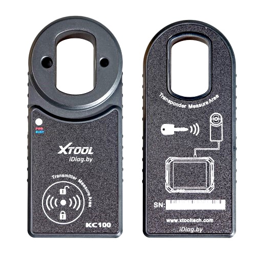 Xtool KC100