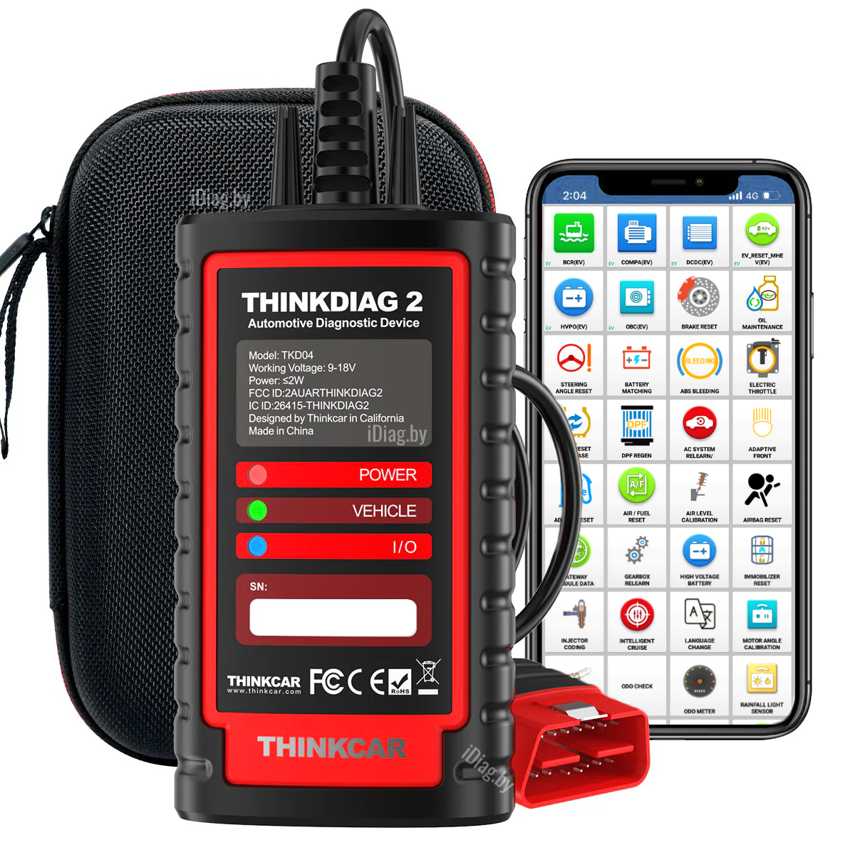 ThinkDiag 2 / DBScar 7