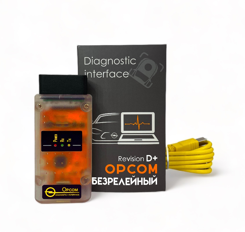 OP-COM версия D+ (безрелейный)