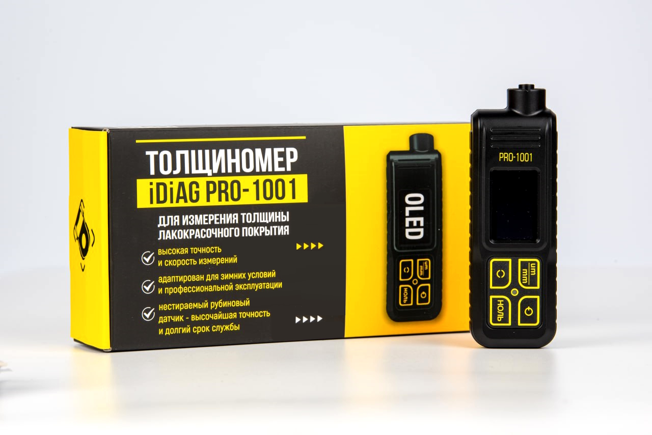 Купить толщиномер. Профессиональный толщиномер iDiag PRO-1001. Искали? rdevice rd или etari et 