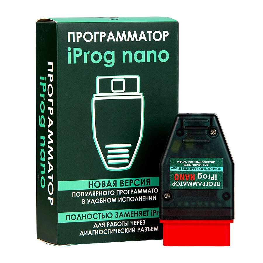 iProg NANO