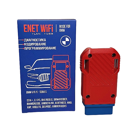 BMW ENET WIFI/USB для BMW F/G-серии - диагностический сканер. Поддерживает: BimmerCode, Bootmod3, Ethernet, MHD, xHP Flashtool, xDelete, THOR-the M Flasher, BimmerGeeks Pro-Tool