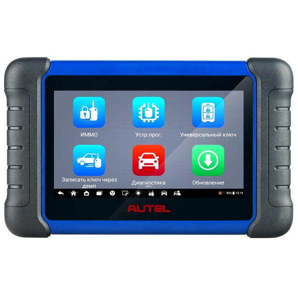Autel MaxiIM IM508S
