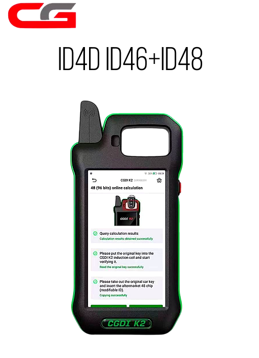 CGDI K2 